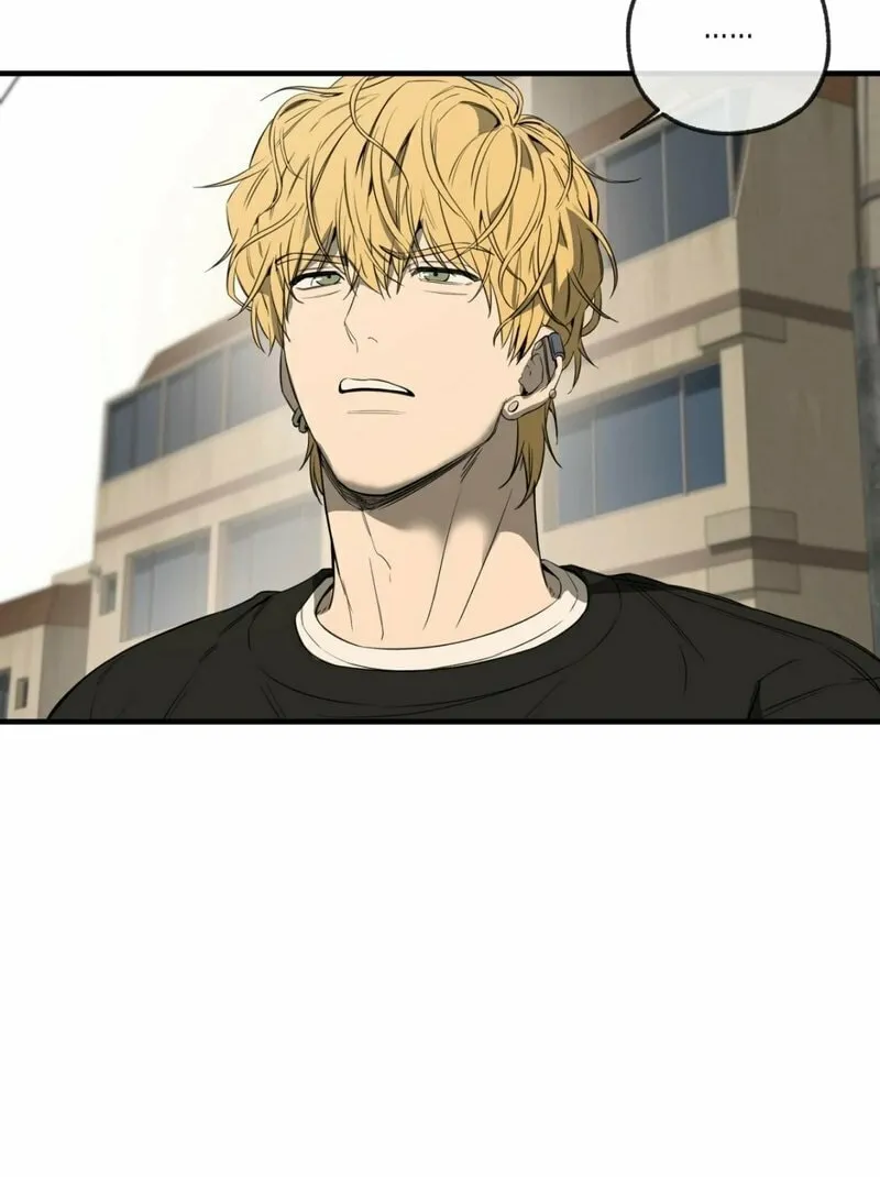 Read Yang Il-woo and I chapter 1 image 101 on Lezhin
