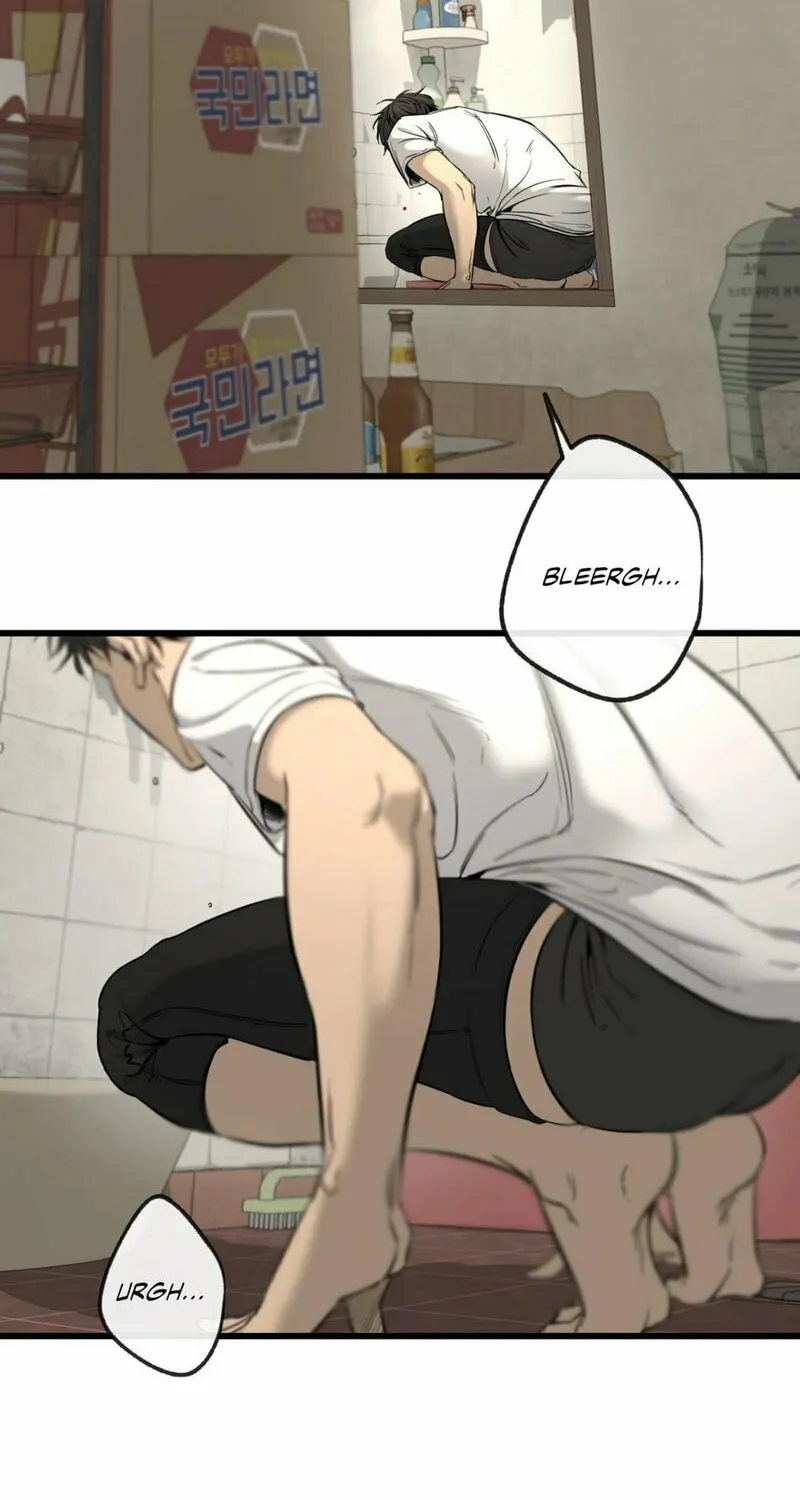 Read Yang Il-woo and I chapter 1 image 21 on Lezhin