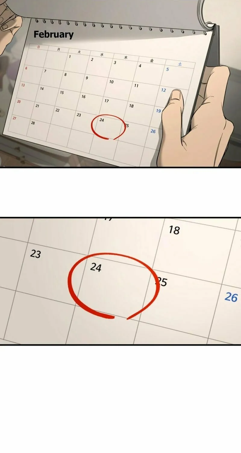 Read Yang Il-woo and I chapter 1 image 26 on Lezhin