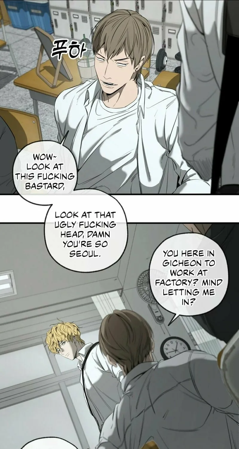 Read Yang Il-woo and I chapter 1 image 48 on Lezhin