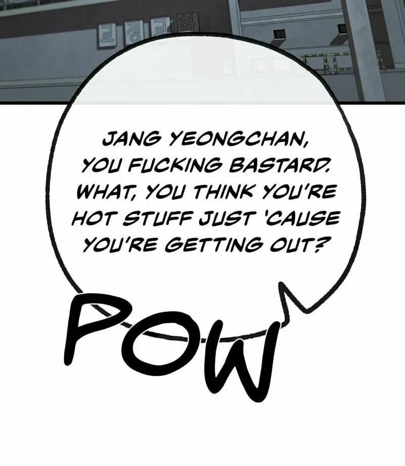 Read Yang Il-woo and I chapter 1 image 5 on Lezhin