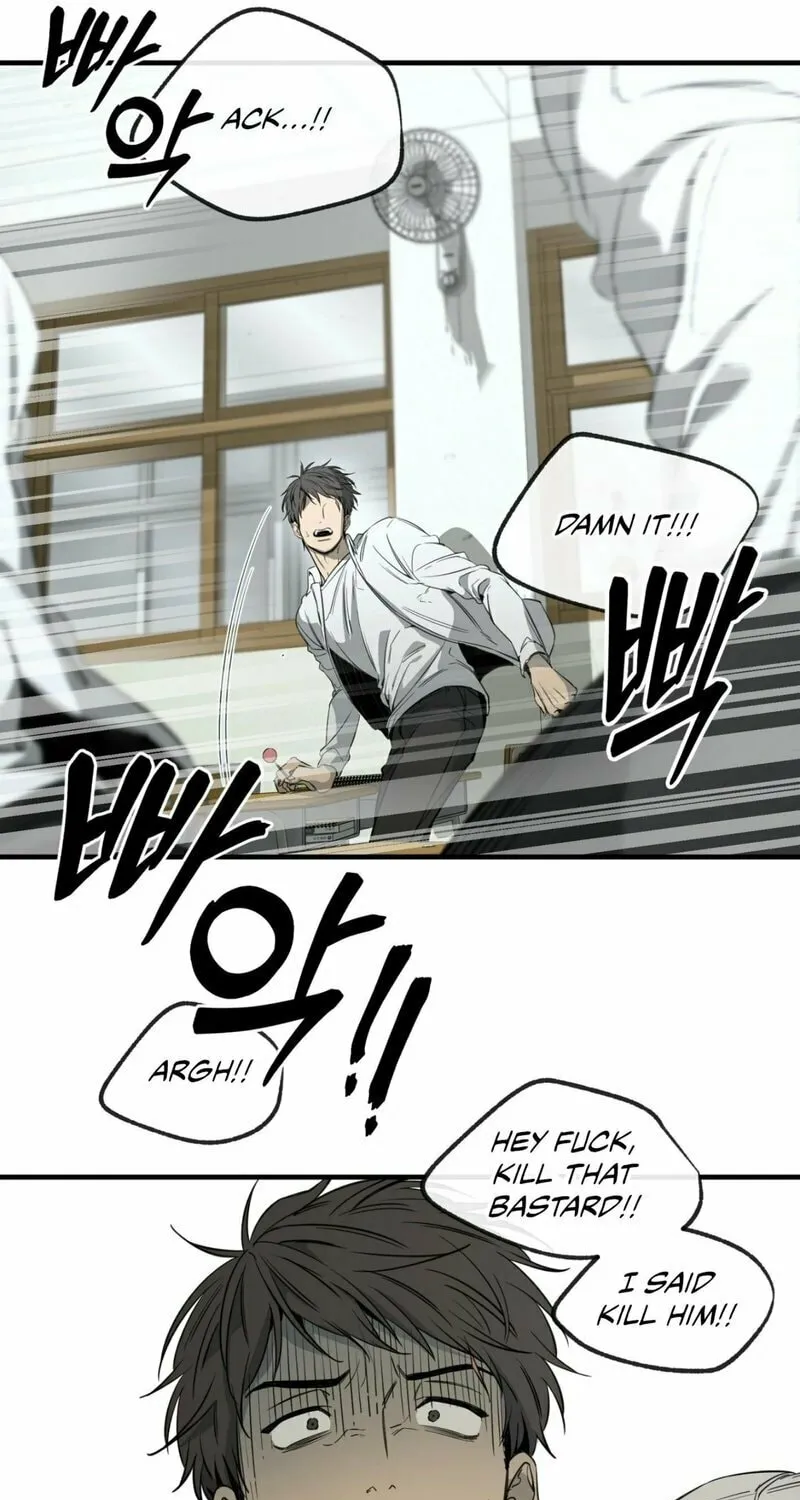 Read Yang Il-woo and I chapter 1 image 54 on Lezhin