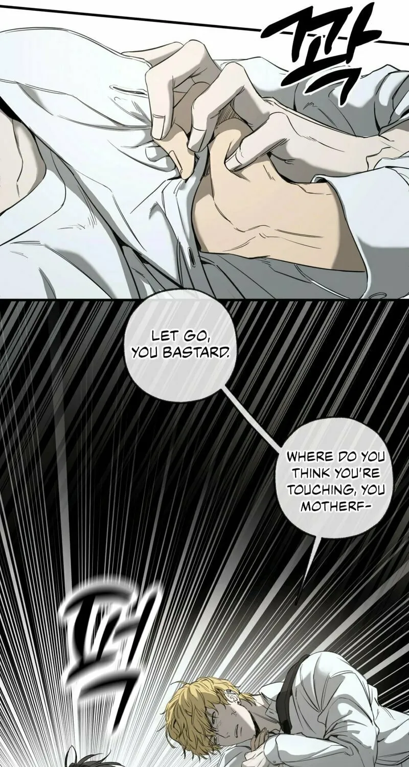 Read Yang Il-woo and I chapter 1 image 60 on Lezhin