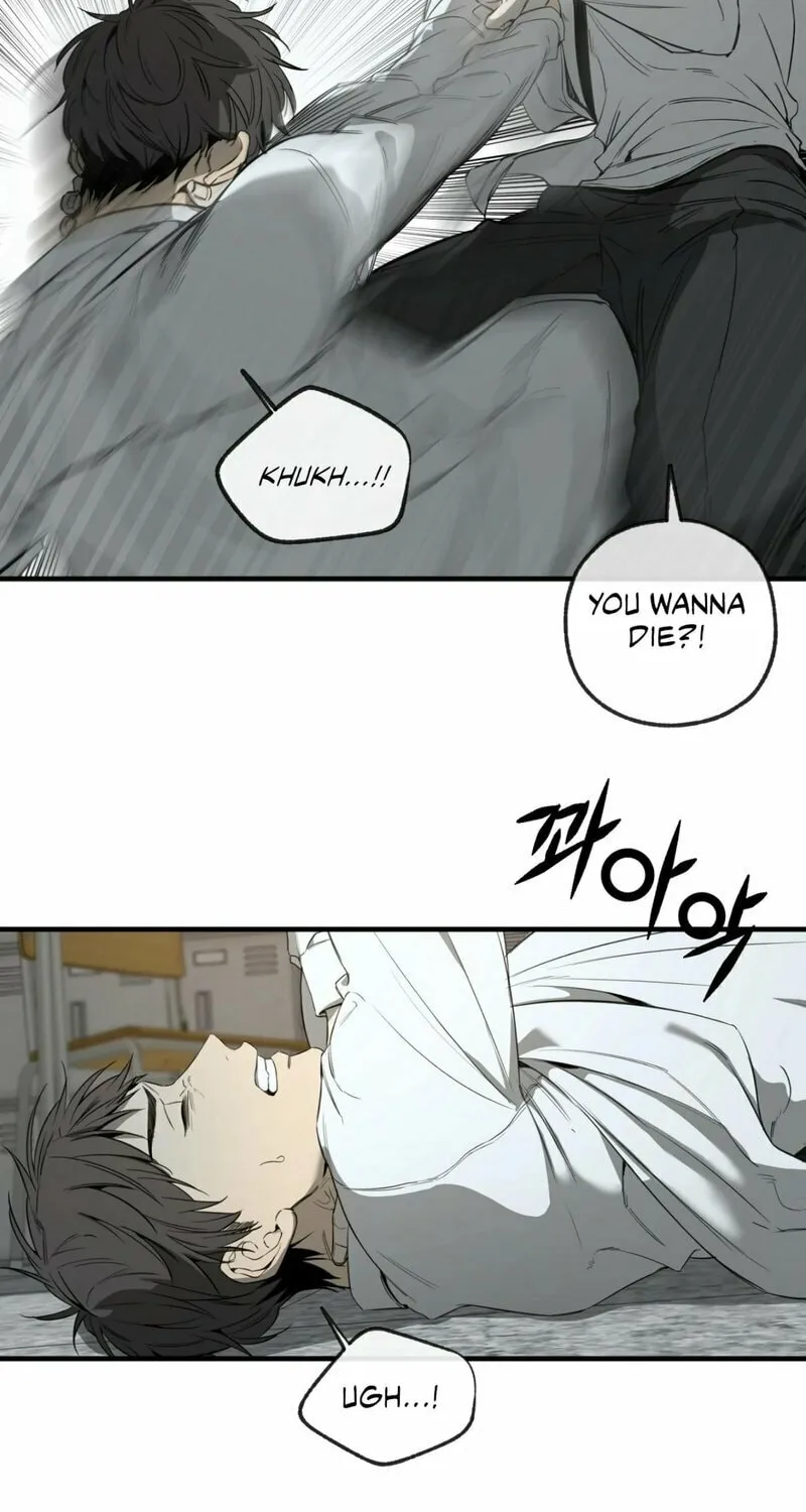 Read Yang Il-woo and I chapter 1 image 61 on Lezhin