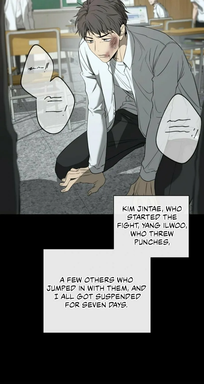 Read Yang Il-woo and I chapter 1 image 74 on Lezhin