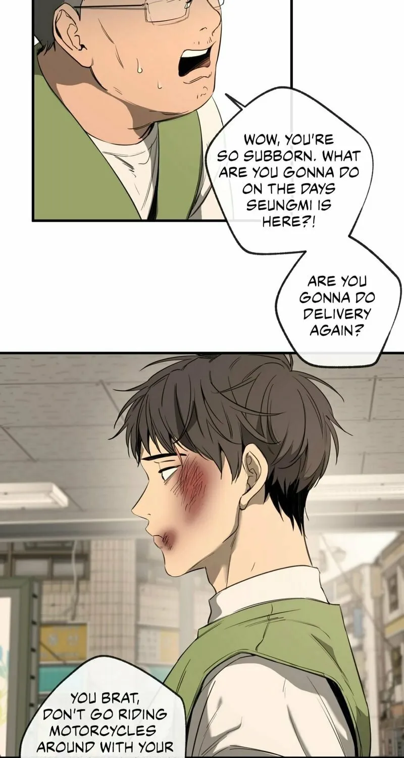 Read Yang Il-woo and I chapter 1 image 82 on Lezhin