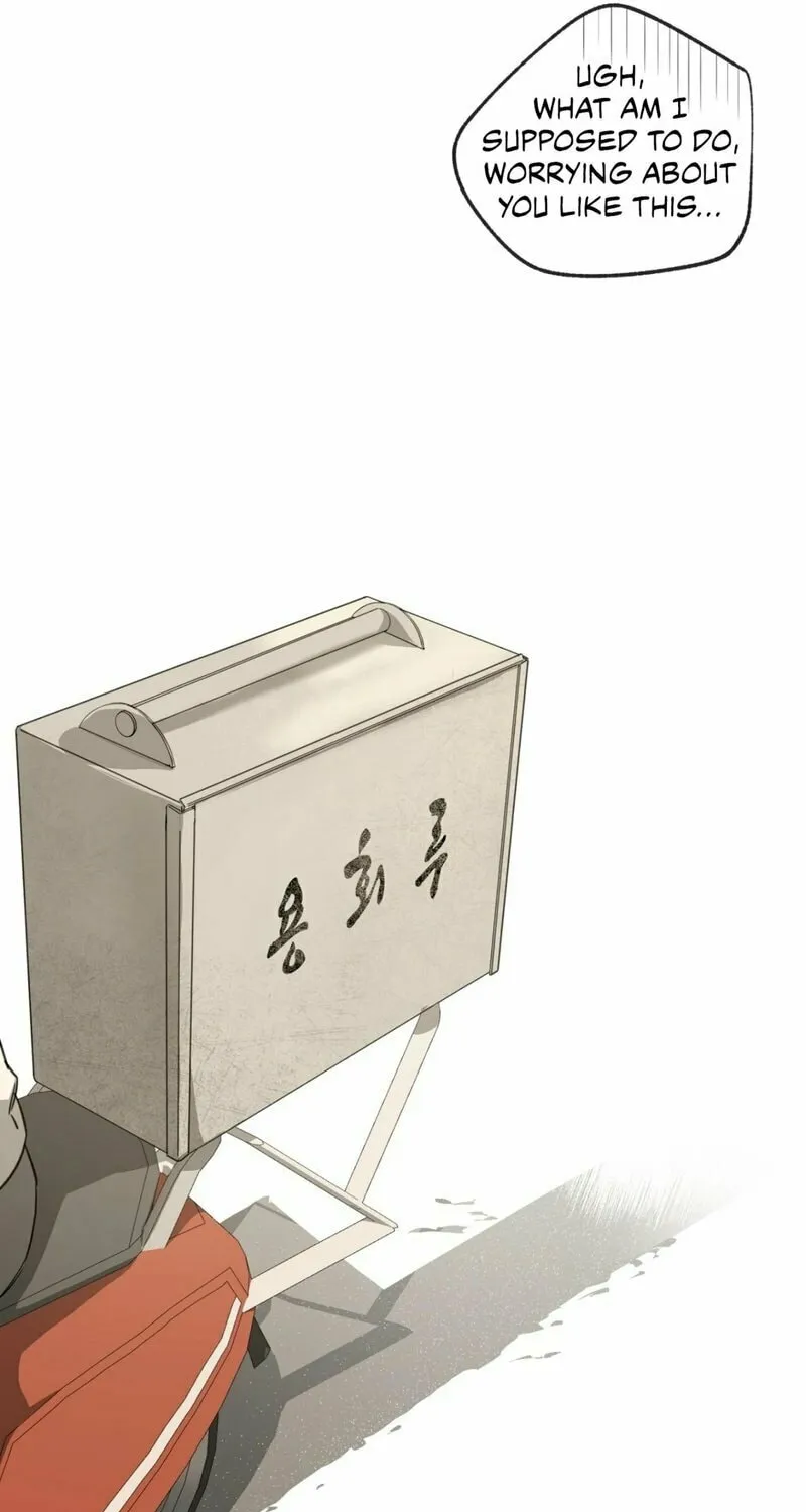 Read Yang Il-woo and I chapter 1 image 84 on Lezhin