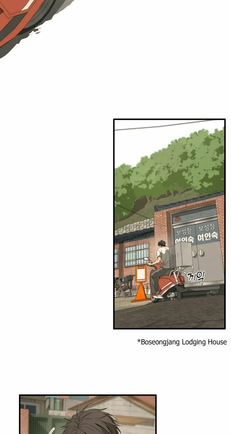 Read Yang Il-woo and I chapter 1 image 85 on Lezhin