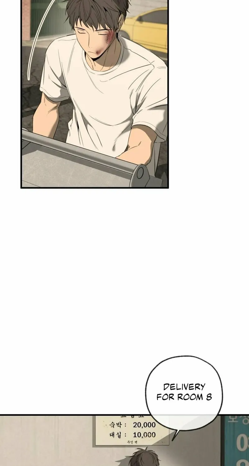 Read Yang Il-woo and I chapter 1 image 86 on Lezhin
