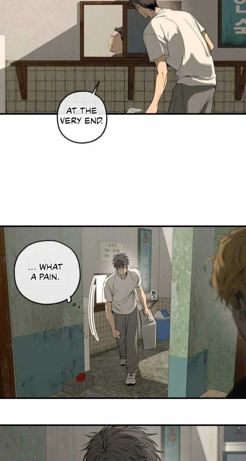 Read Yang Il-woo and I chapter 1 image 87 on Lezhin
