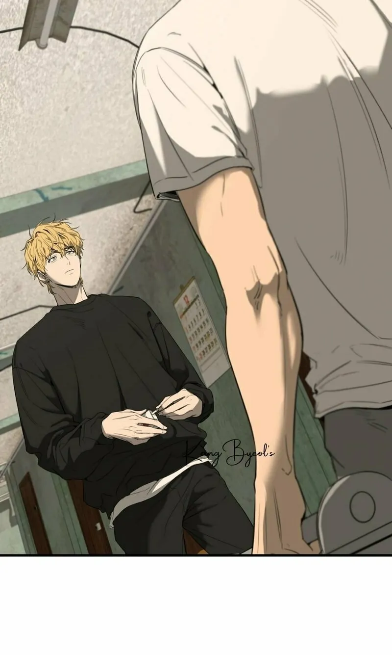 Read Yang Il-woo and I chapter 1 image 89 on Lezhin