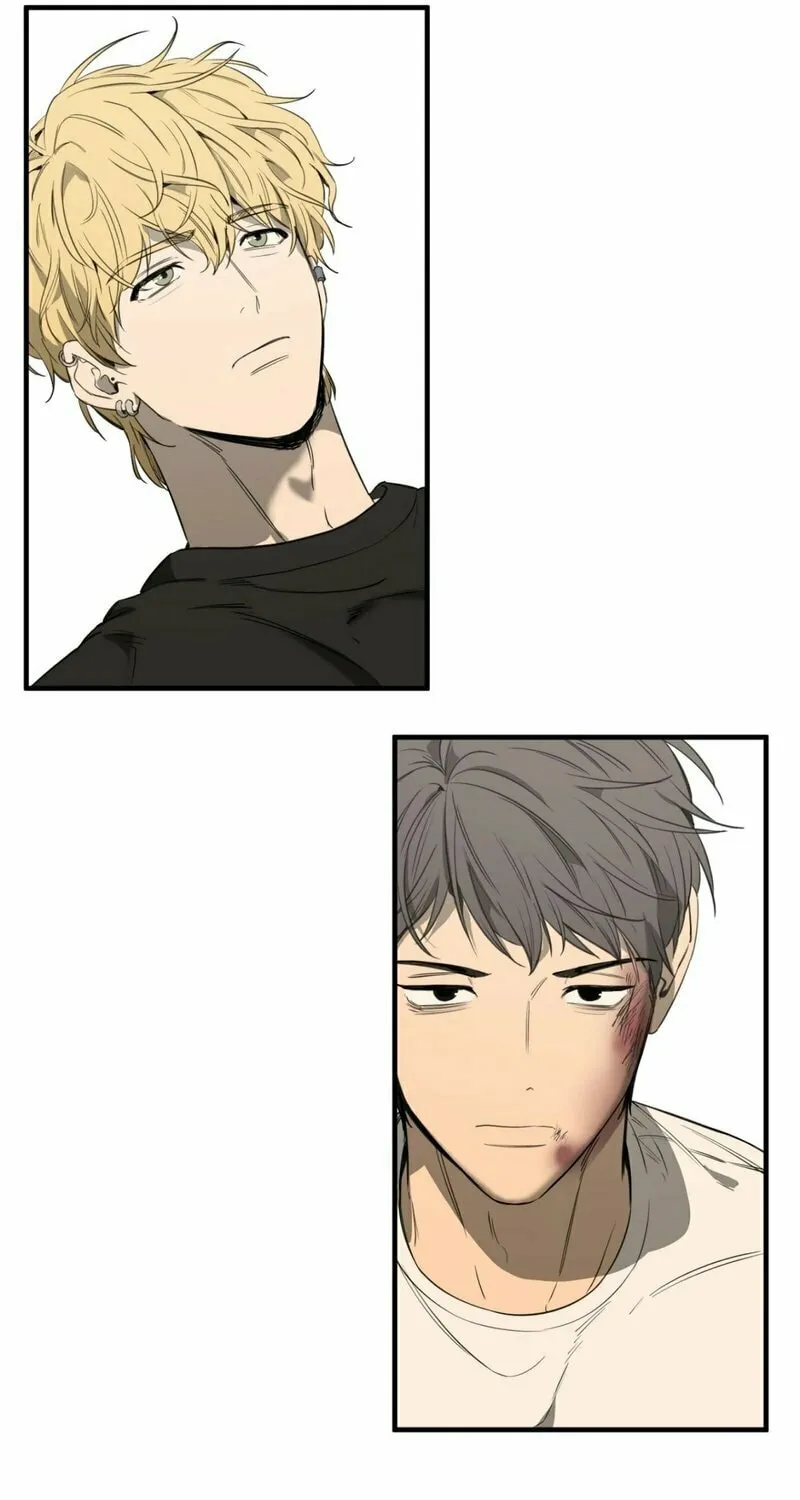 Read Yang Il-woo and I chapter 1 image 90 on Lezhin