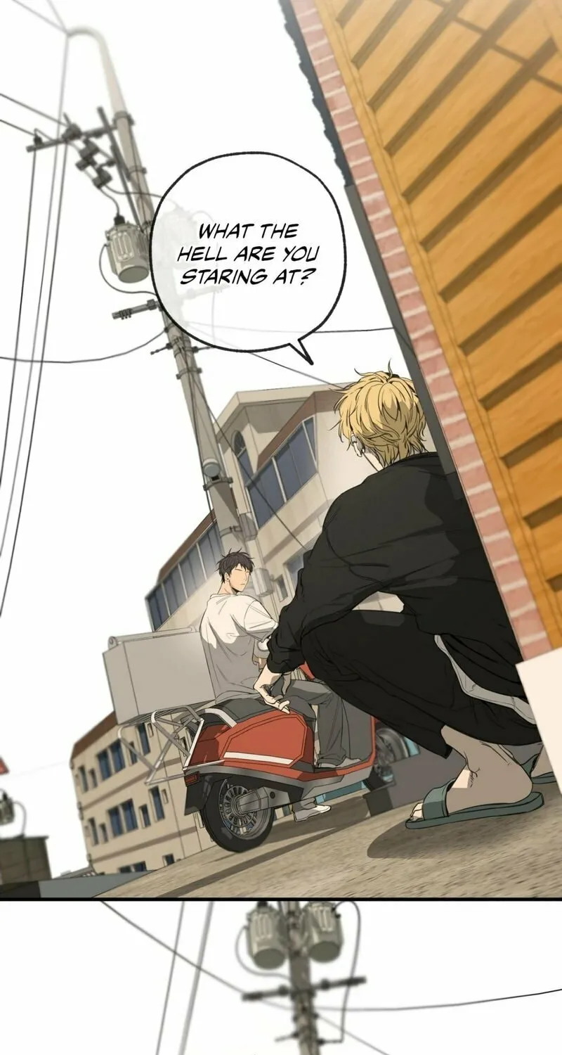 Read Yang Il-woo and I chapter 1 image 96 on Lezhin