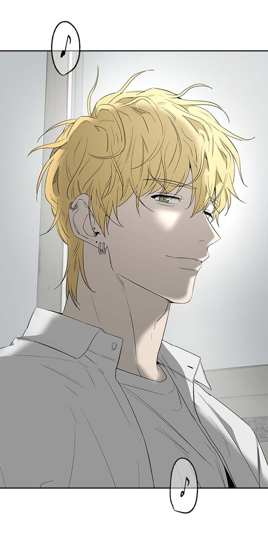 Read Yang Il-woo and I chapter 10.1 image 90 on Lezhin