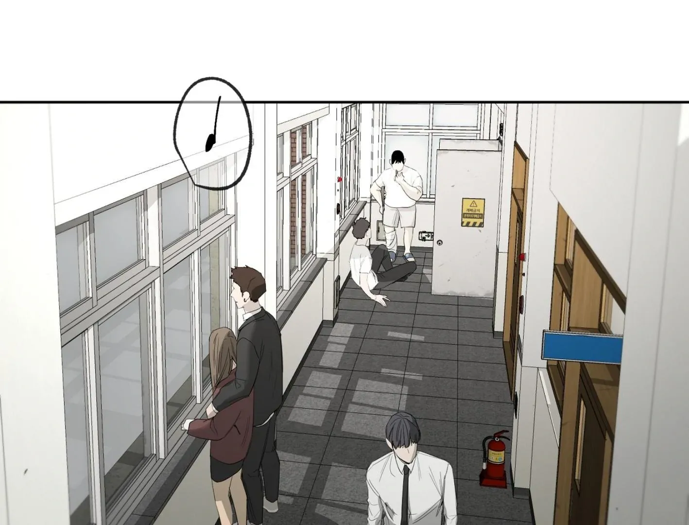 Read Yang Il-woo and I chapter 10 image 199 on Lezhin