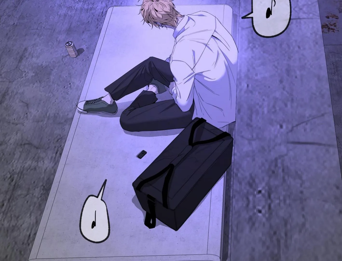 Read Yang Il-woo and I chapter 11 image 71 on Lezhin