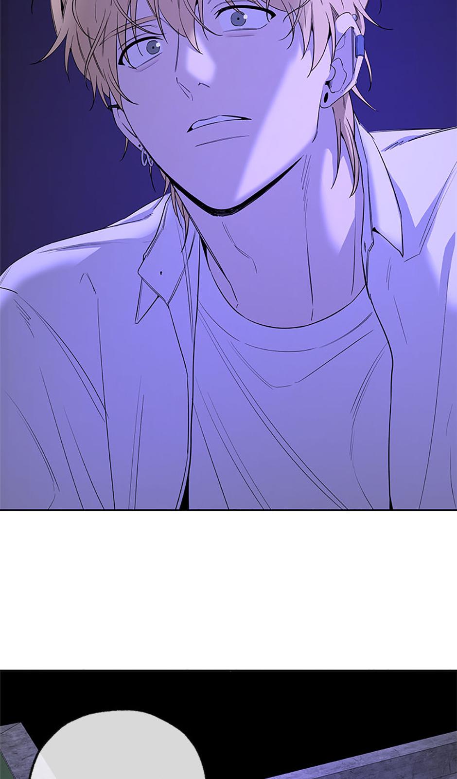 Read Yang Il-woo and I chapter 12.1 image 2 on Lezhin