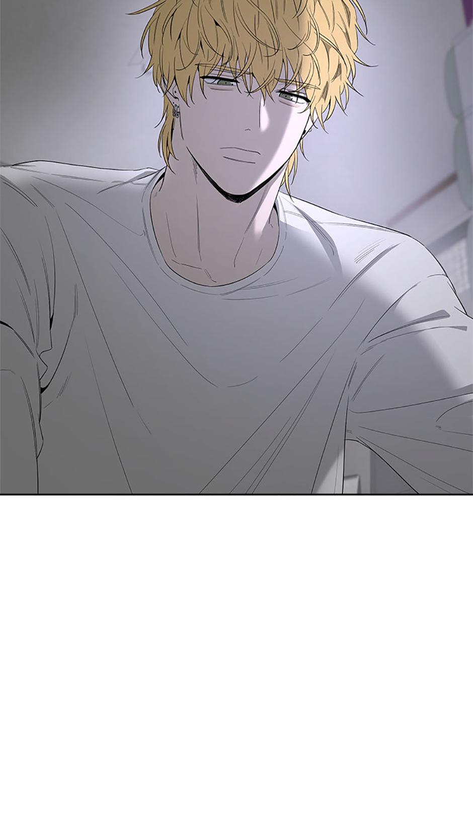 Read Yang Il-woo and I chapter 12.1 image 71 on Lezhin