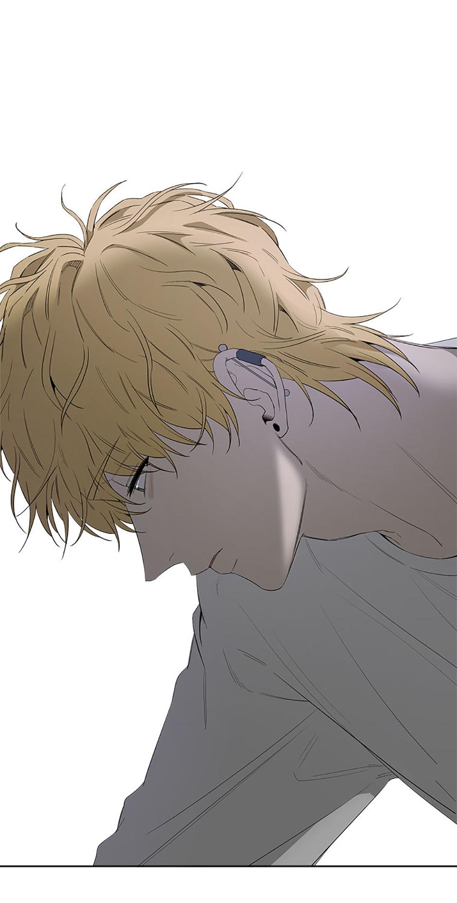 Read Yang Il-woo and I chapter 12.1 image 79 on Lezhin