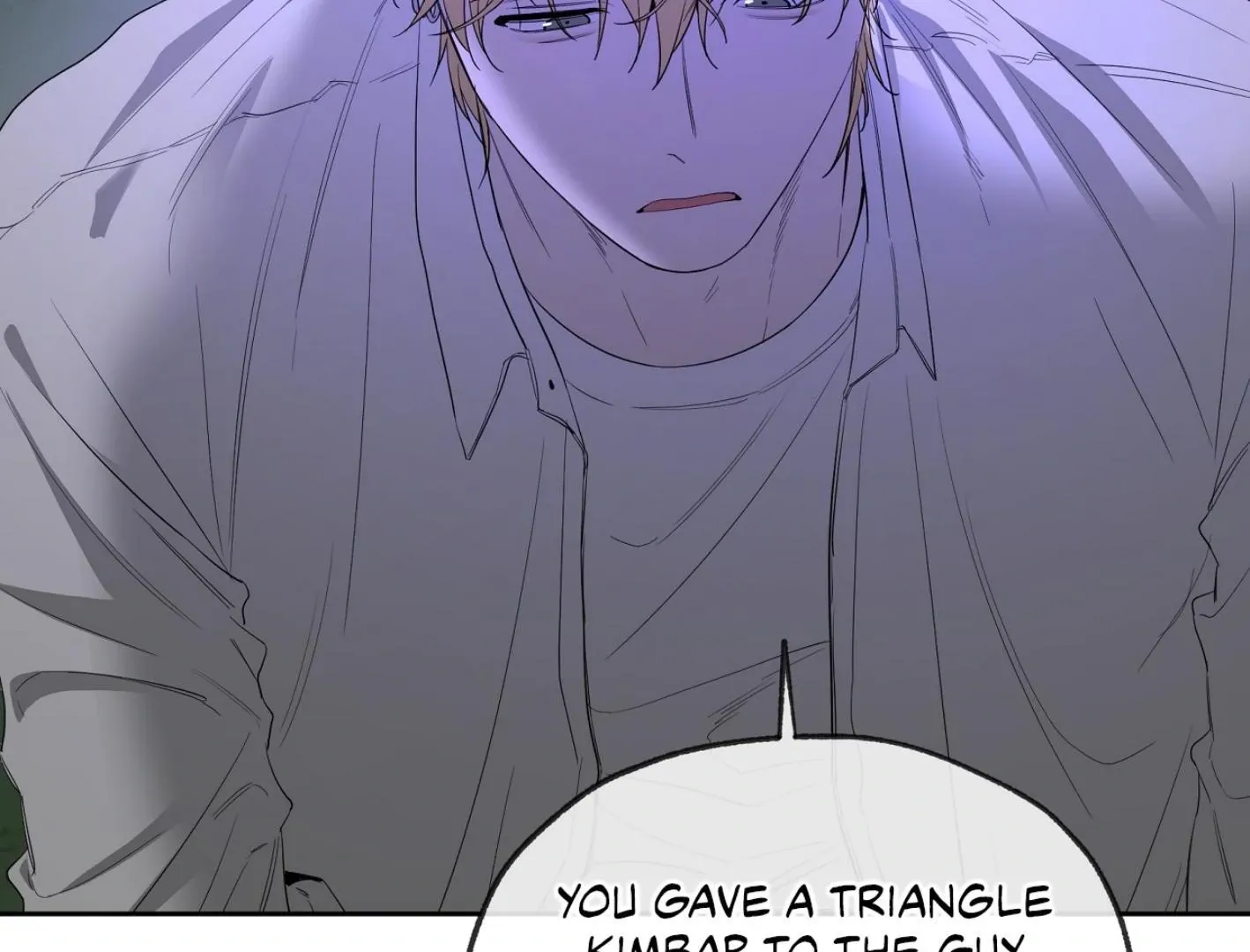 Read Yang Il-woo and I chapter 12 image 47 on Lezhin