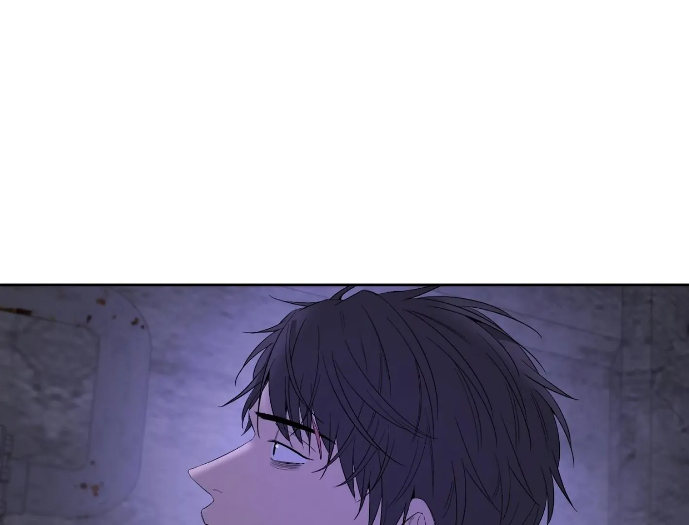 Read Yang Il-woo and I chapter 12 image 91 on Lezhin