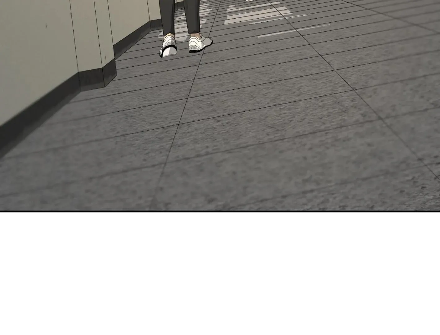 Read Yang Il-woo and I chapter 13 image 110 on Lezhin