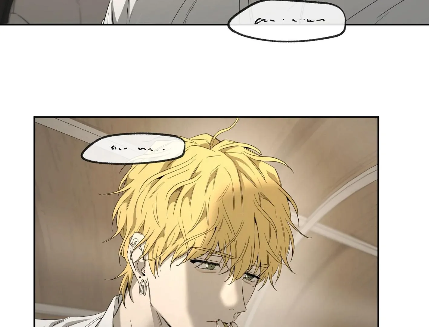 Read Yang Il-woo and I chapter 13 image 123 on Lezhin