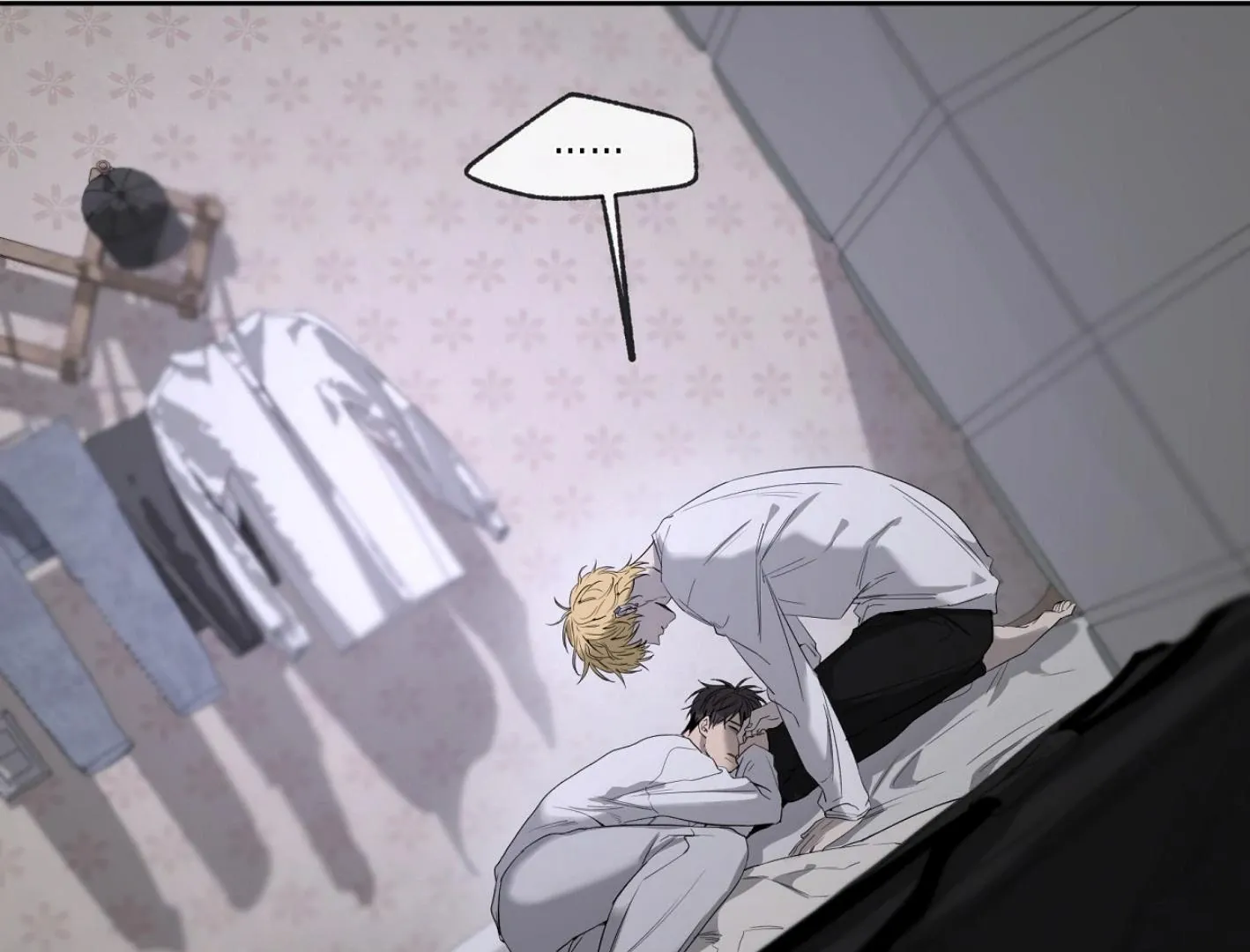 Read Yang Il-woo and I chapter 13 image 24 on Lezhin