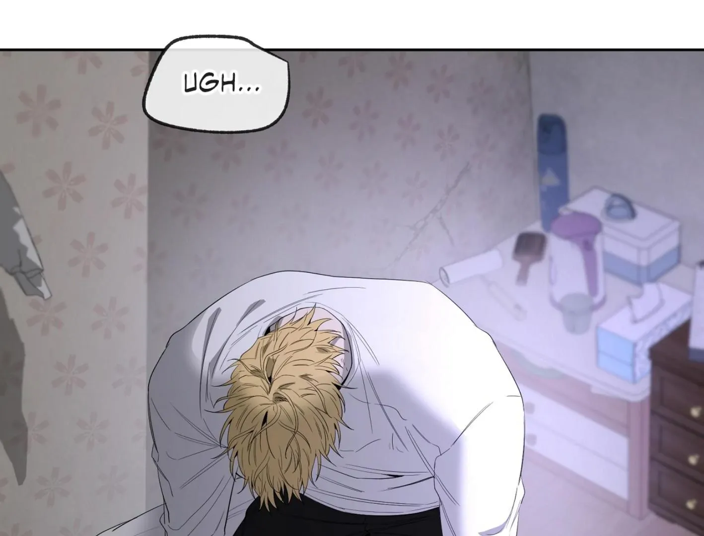 Read Yang Il-woo and I chapter 13 image 41 on Lezhin