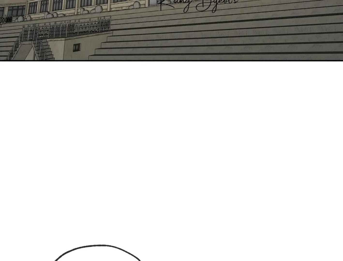 Read Yang Il-woo and I chapter 13 image 95 on Lezhin