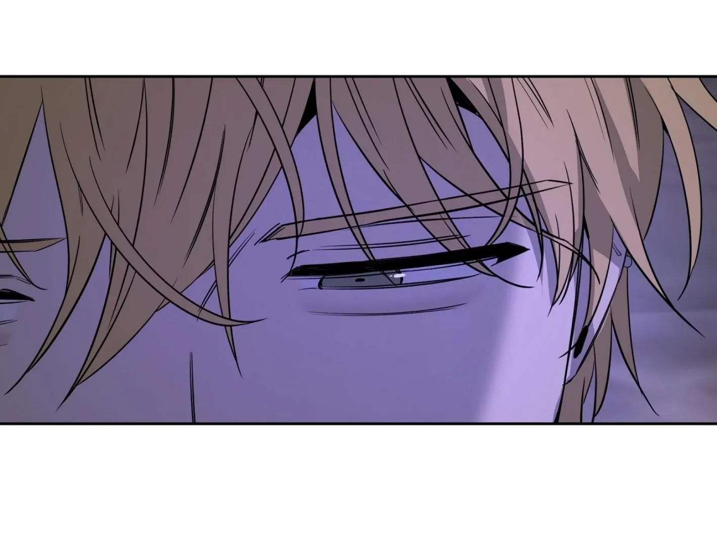 Read Yang Il-woo and I chapter 14 image 112 on Lezhin
