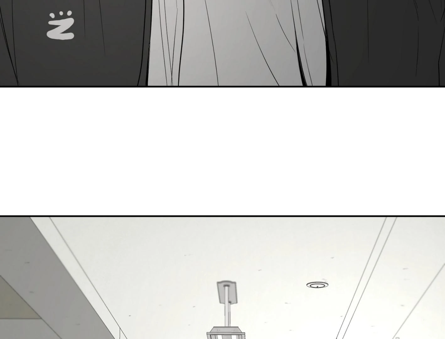 Read Yang Il-woo and I chapter 16 image 103 on Lezhin