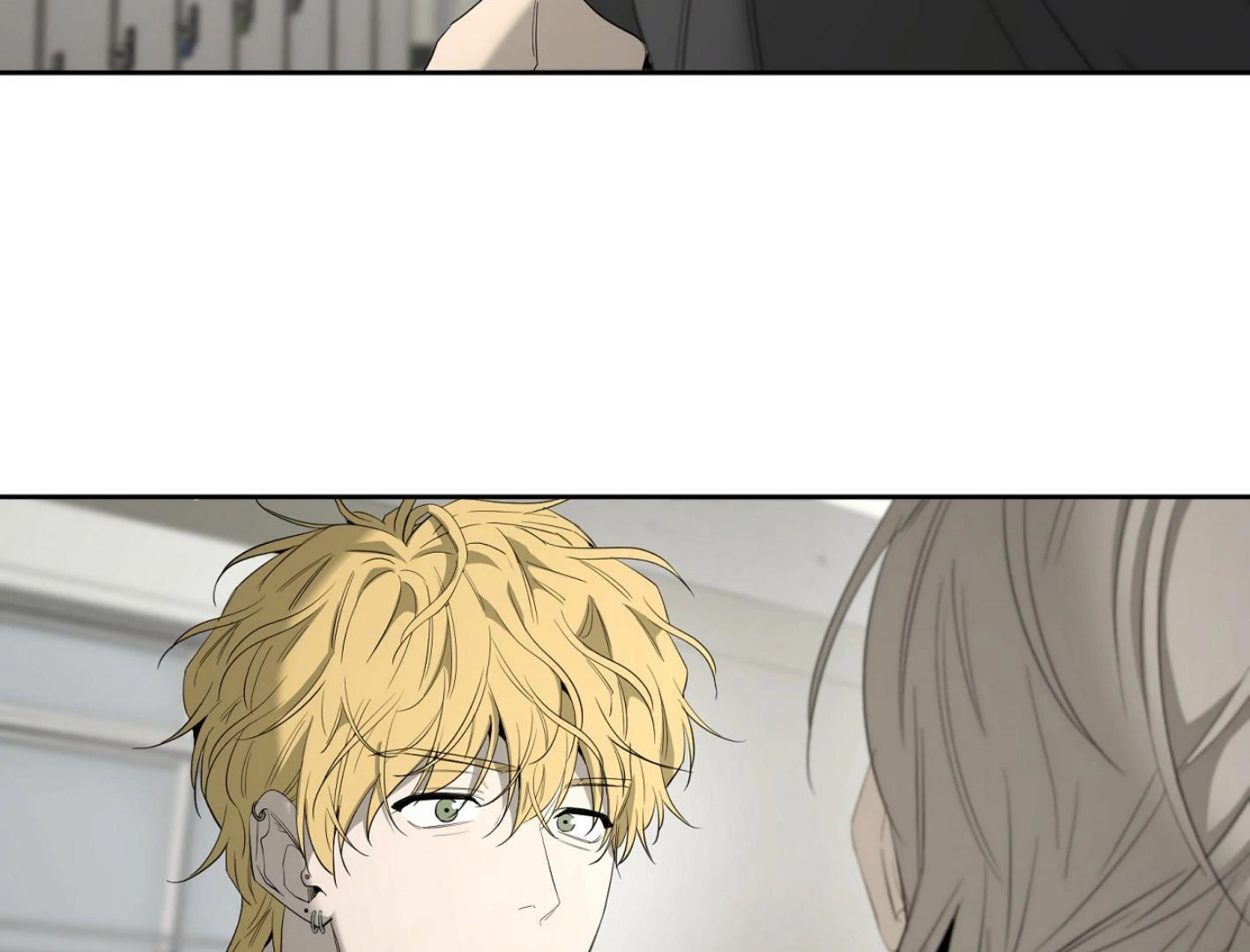 Read Yang Il-woo and I chapter 16 image 115 on Lezhin