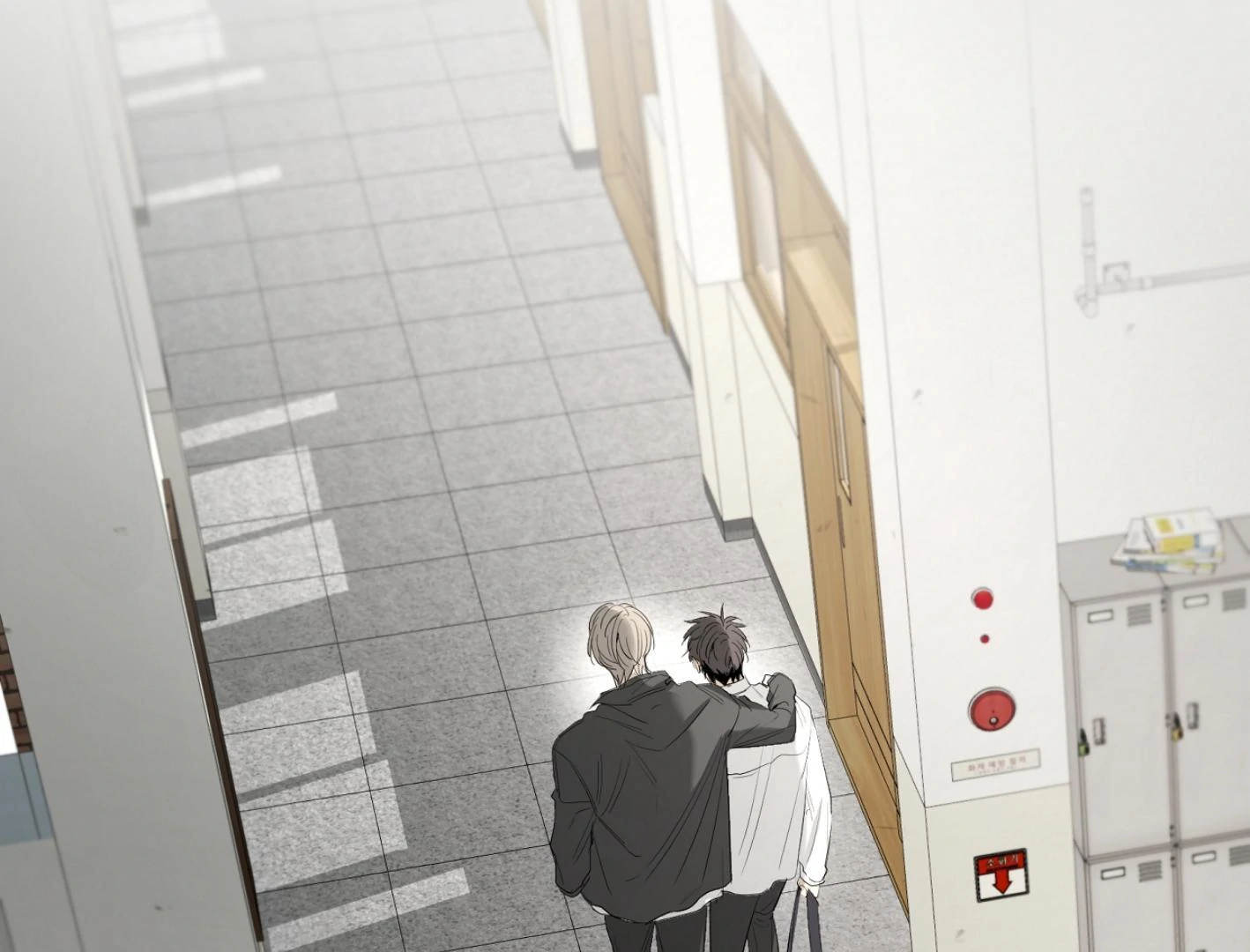 Read Yang Il-woo and I chapter 16 image 129 on Lezhin