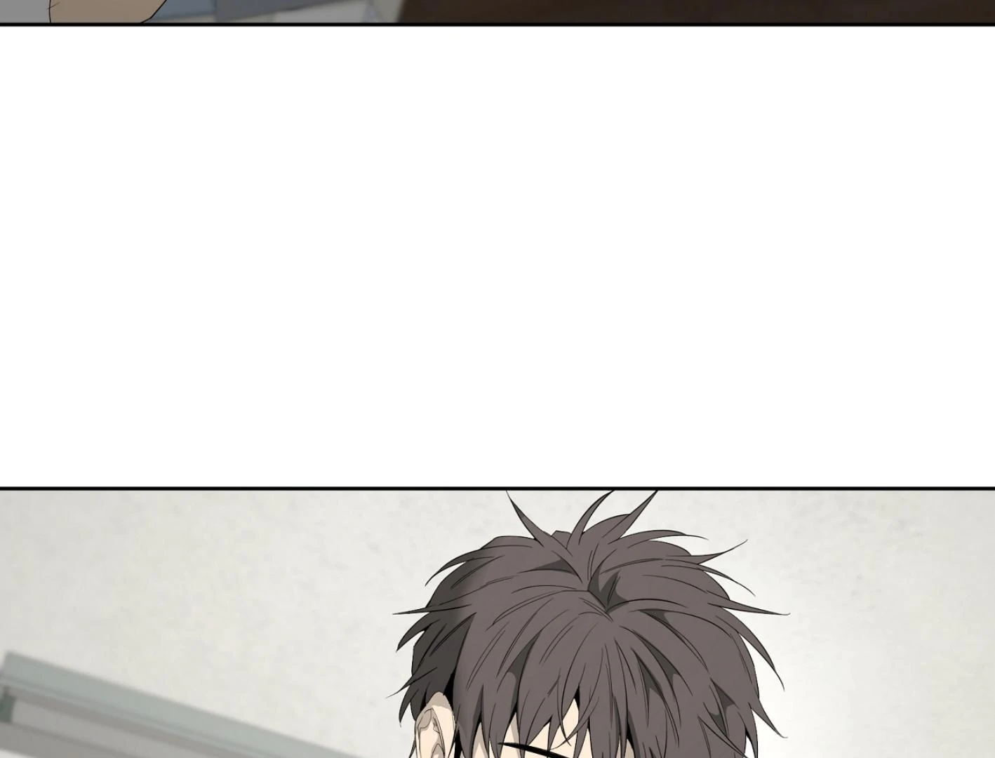 Read Yang Il-woo and I chapter 16 image 57 on Lezhin