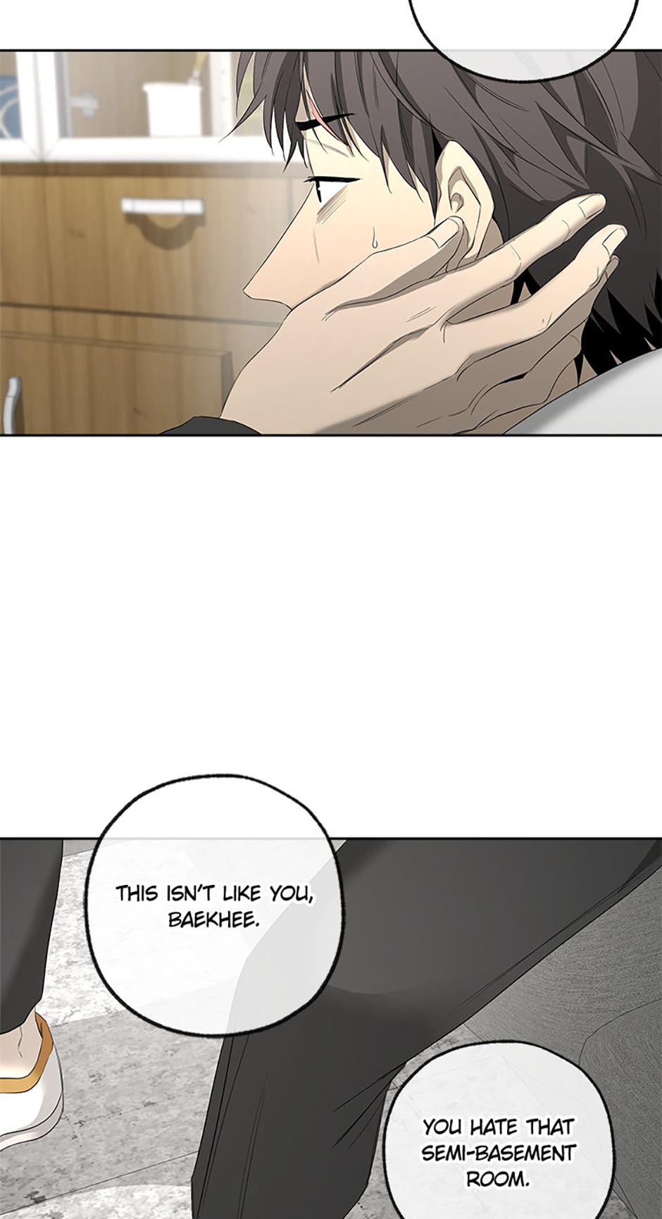 Read Yang Il-woo and I chapter 17.2 image 2 on Lezhin