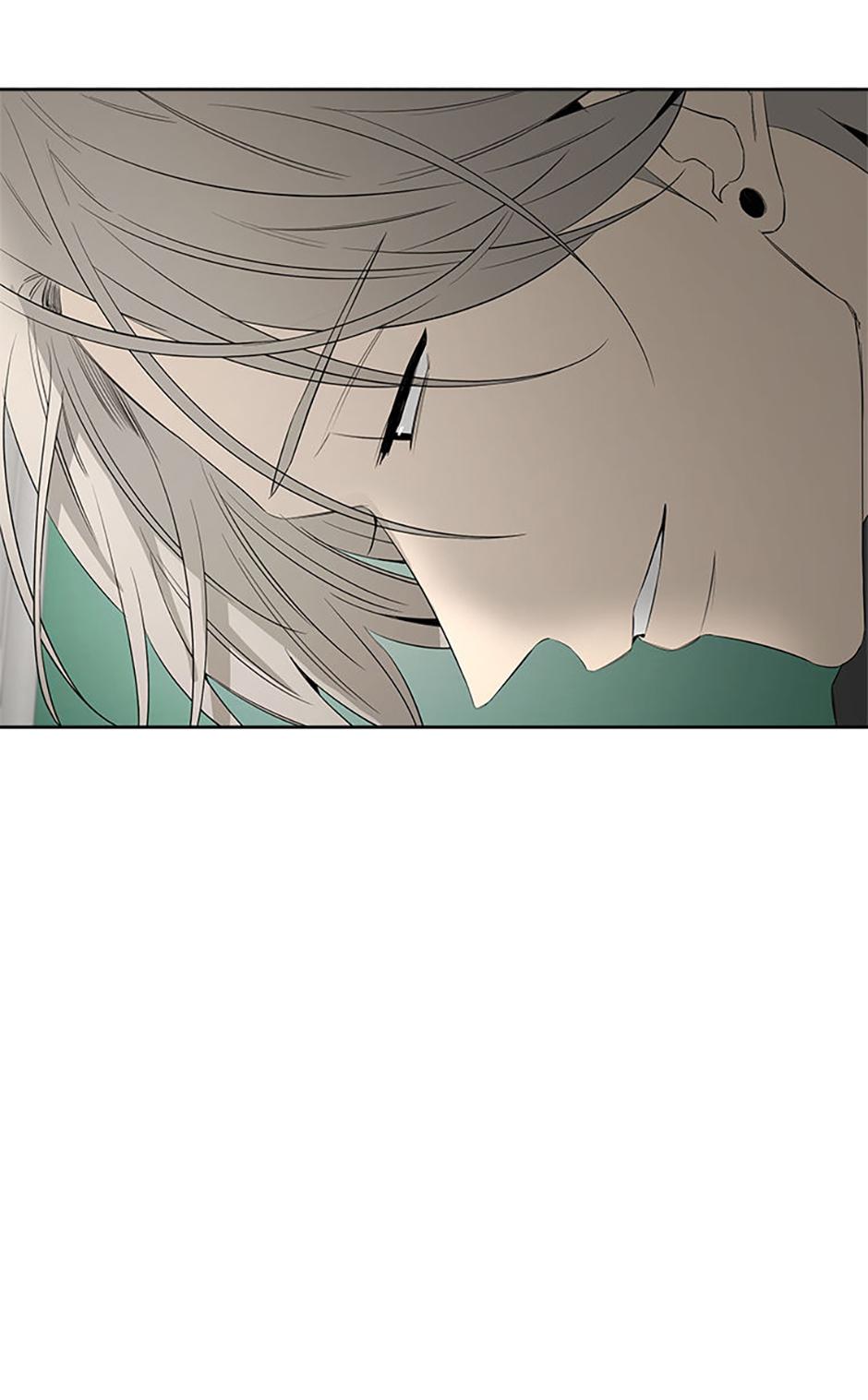 Read Yang Il-woo and I chapter 17.2 image 38 on Lezhin