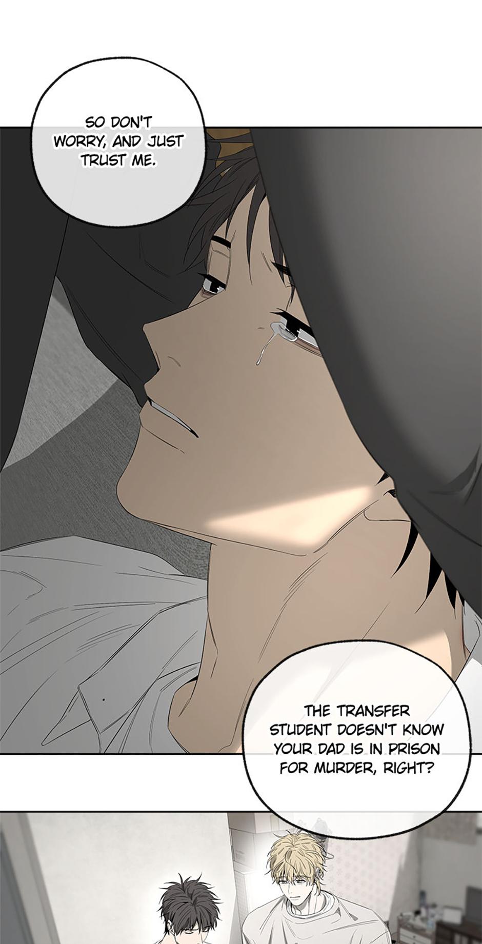 Read Yang Il-woo and I chapter 17.2 image 41 on Lezhin
