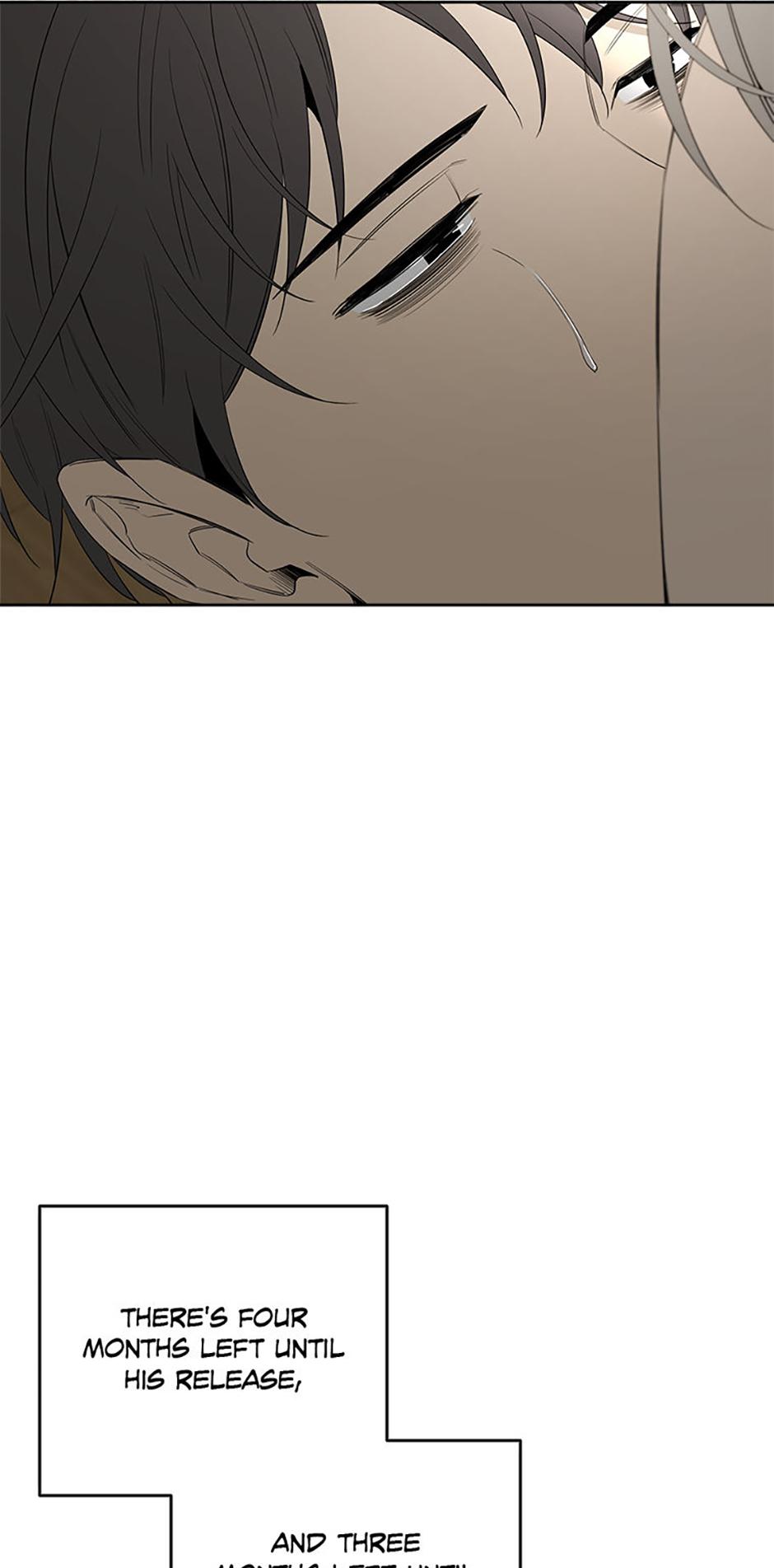 Read Yang Il-woo and I chapter 17.2 image 48 on Lezhin