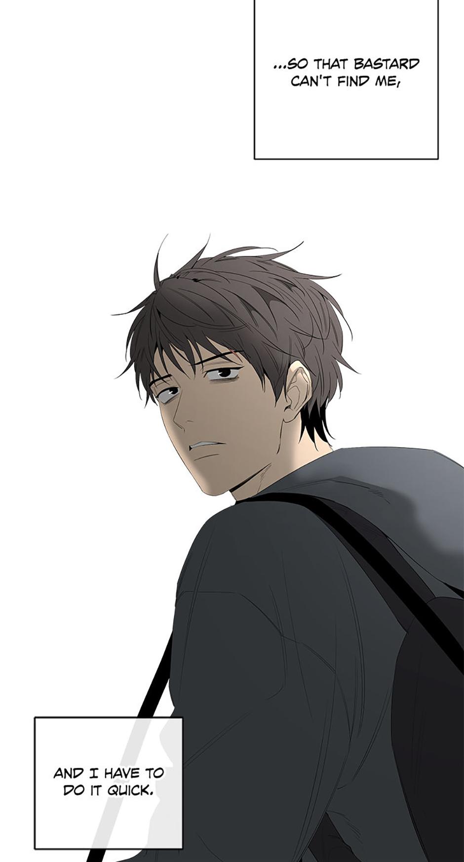 Read Yang Il-woo and I chapter 17.2 image 51 on Lezhin