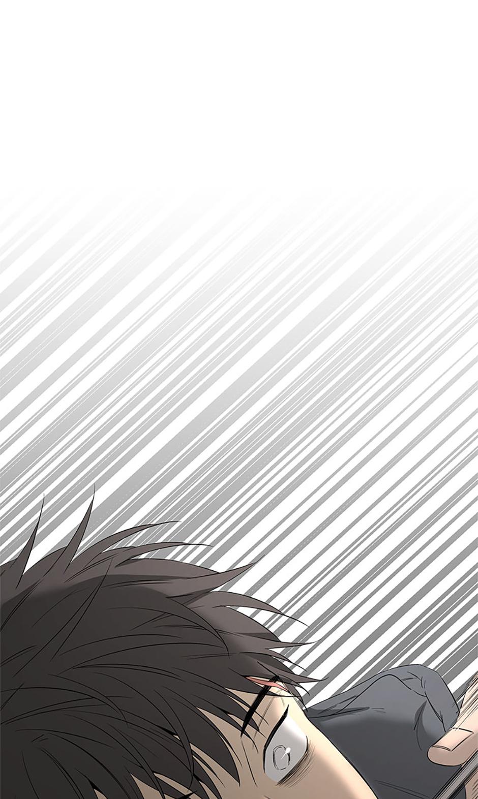 Read Yang Il-woo and I chapter 17.2 image 53 on Lezhin