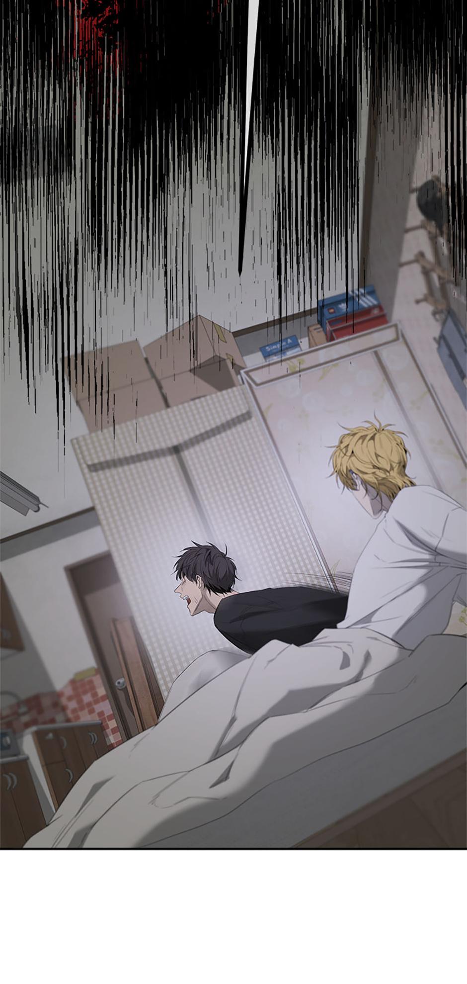Read Yang Il-woo and I chapter 17.2 image 59 on Lezhin
