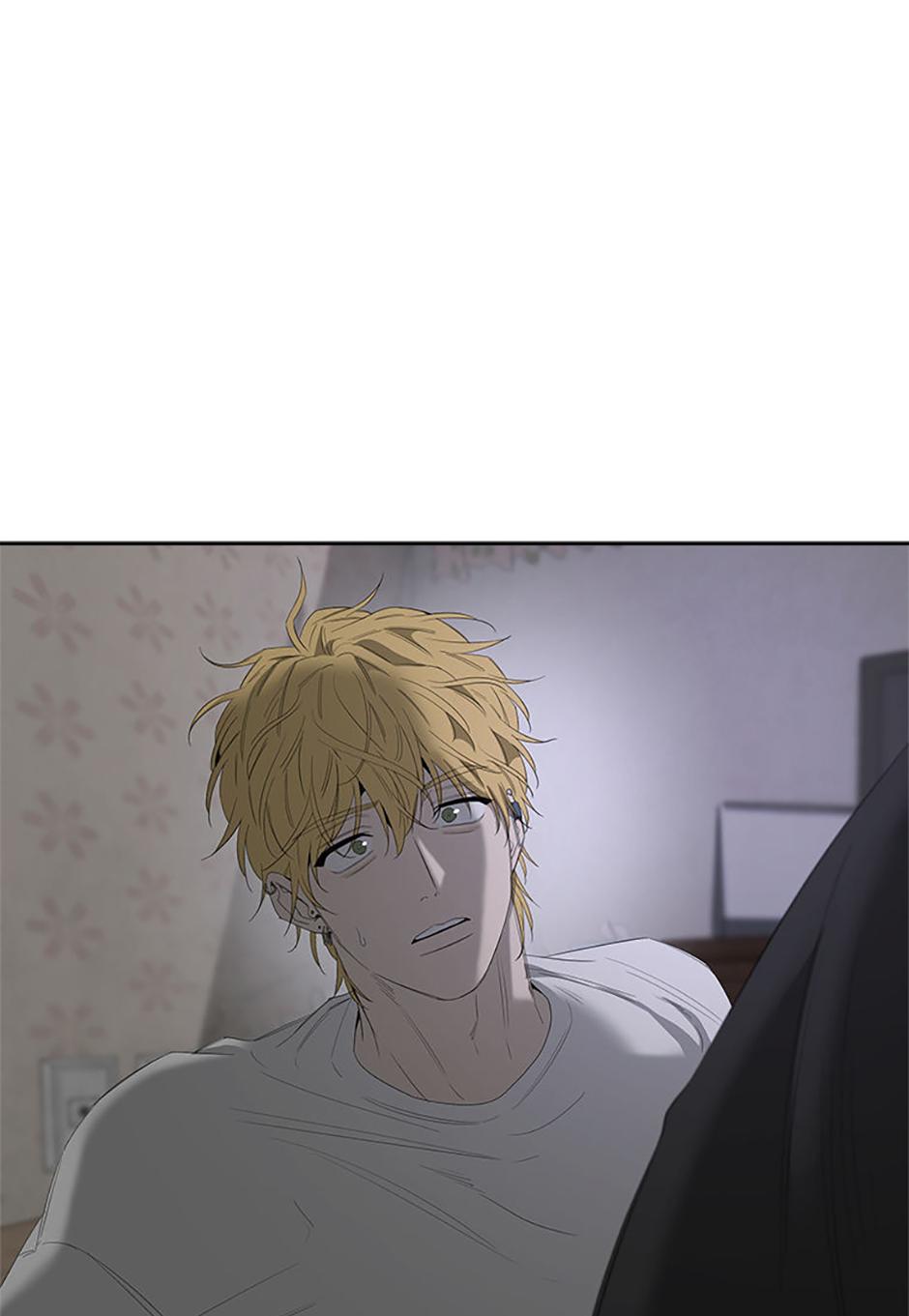 Read Yang Il-woo and I chapter 17.2 image 60 on Lezhin