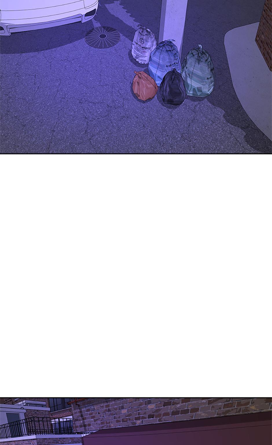 Read Yang Il-woo and I chapter 17.2 image 79 on Lezhin