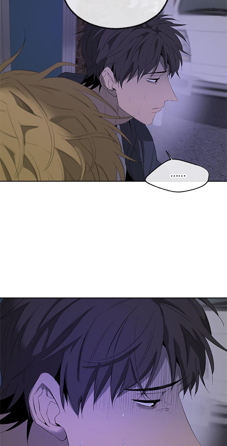 Read Yang Il-woo and I chapter 17.2 image 82 on Lezhin