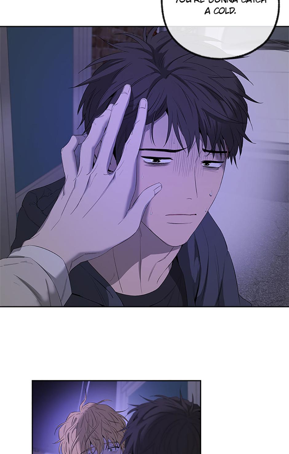 Read Yang Il-woo and I chapter 17.2 image 85 on Lezhin