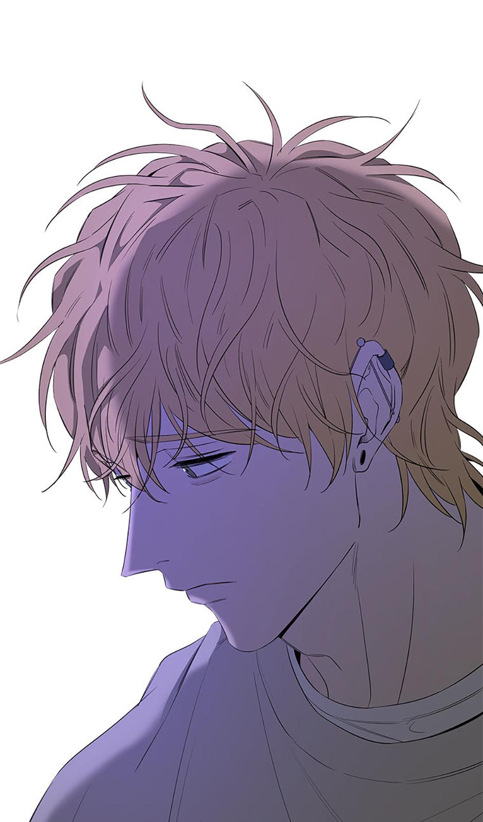 Read Yang Il-woo and I chapter 17.2 image 87 on Lezhin