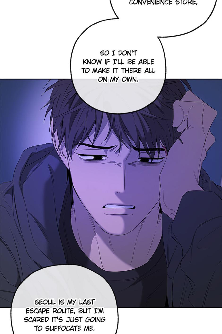 Read Yang Il-woo and I chapter 17.3 image 46 on Lezhin