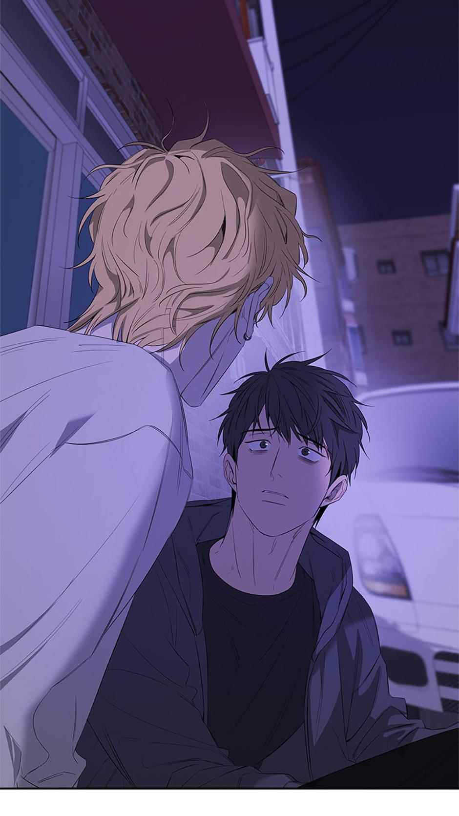 Read Yang Il-woo and I chapter 17.3 image 59 on Lezhin