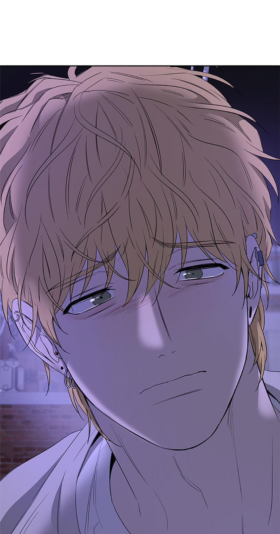 Read Yang Il-woo and I chapter 17.3 image 79 on Lezhin